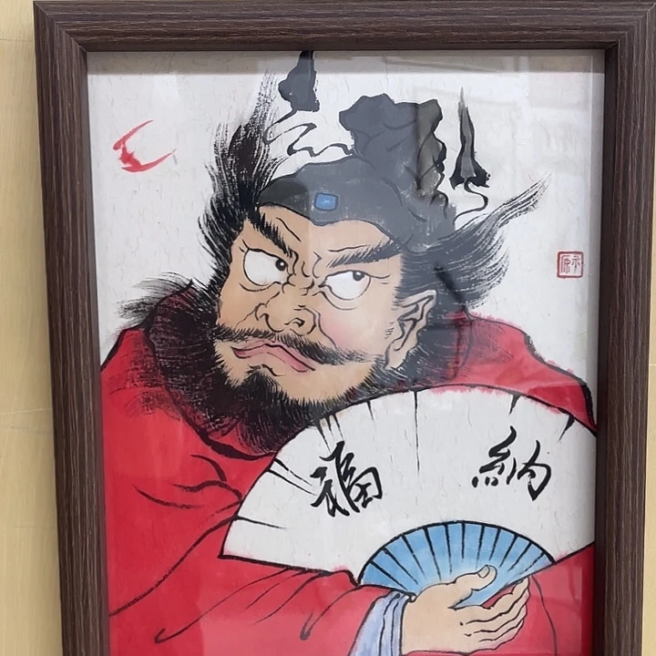 国画钟馗纳福手绘
