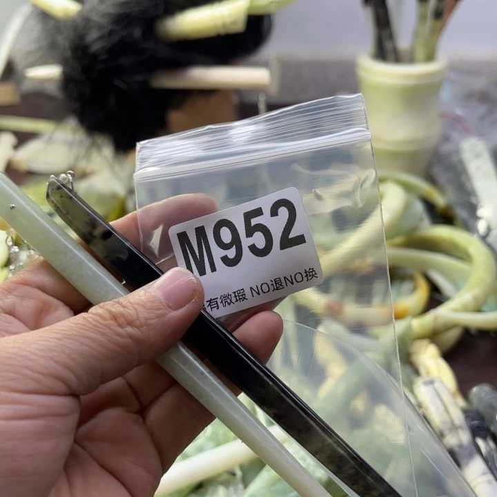 蛇纹石玉发饰合金禄***～