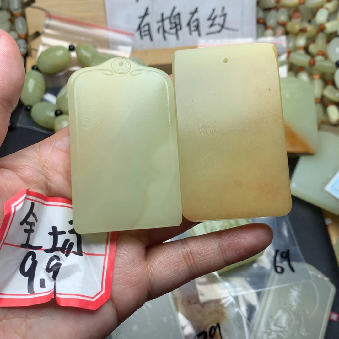 昆仑山方解石一物一拍所见即所得28