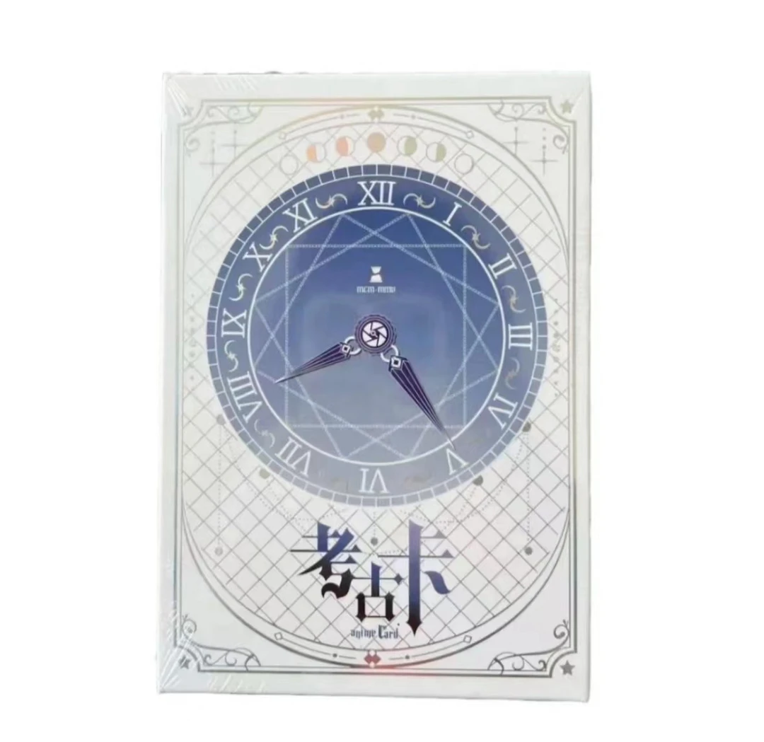 【考古卡】一瞬 考古卡 时光回溯之旅碰评级卡 盲盒/代拆W