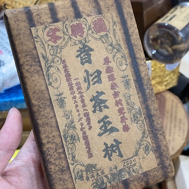 紫砂哈哈哈哈哈哈哈