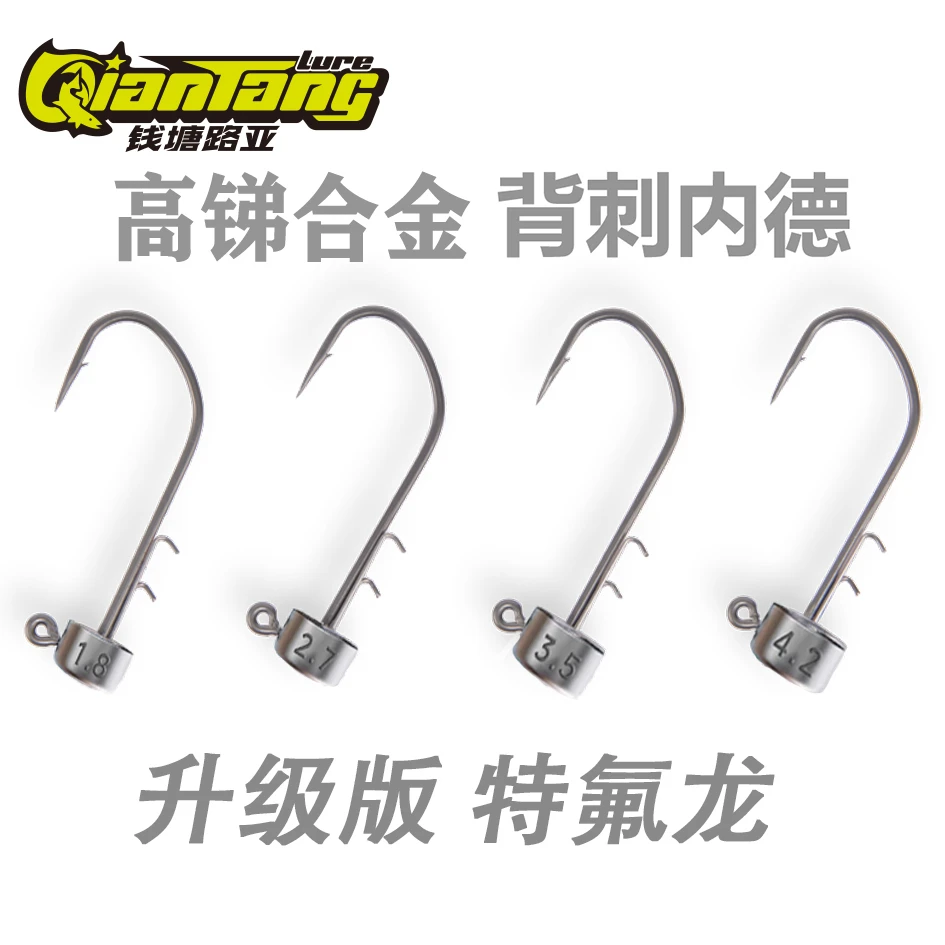 钱塘路亚合金内德钩压铸慕斯达大钩门小克数棒棒虾黑坑鳜鱼鲈鱼钩