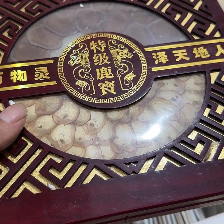 缥***影扇子把bv宝贝vvvv宝贝宝贝