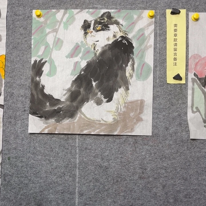 竖款大鱼书画艺术作品
