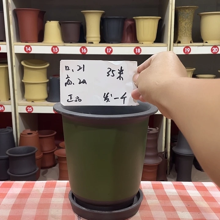 宜兴丁山张伟花盆