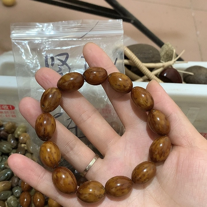 蔚***然千眼菩提吊坠紫金鼠