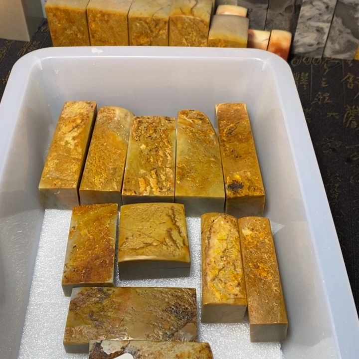 挺***难昌化鸡血石印章石