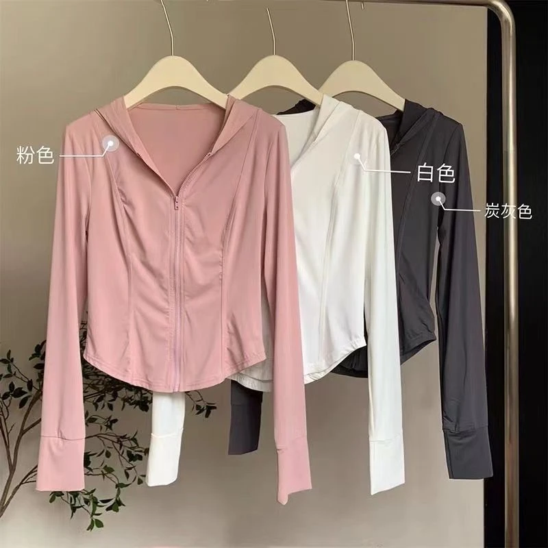 UPF50+修身防晒衣女夏季防紫外线2024新款超薄冰丝透气防晒服