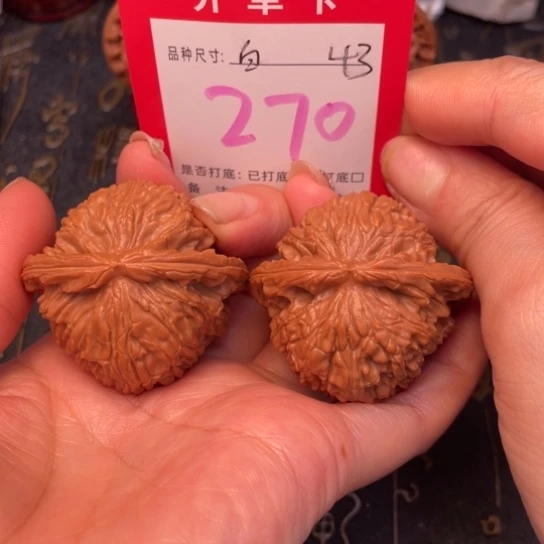 吊坠文玩核桃文玩的好