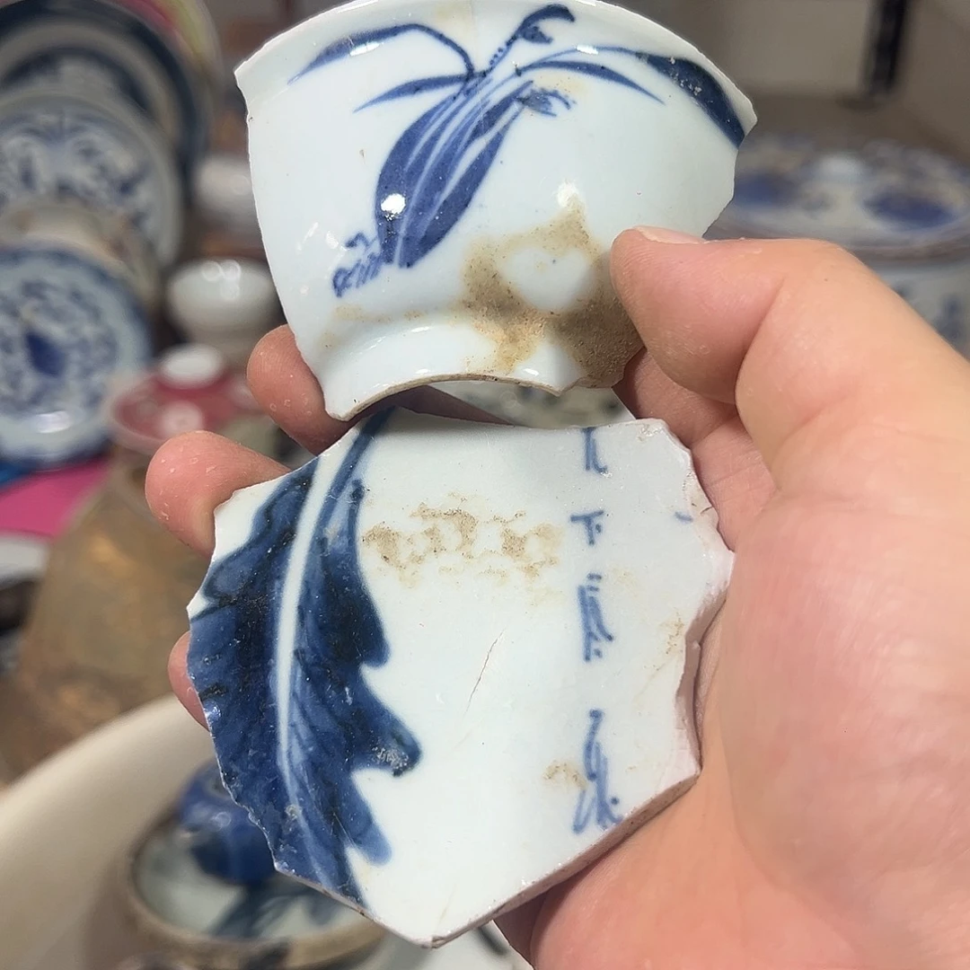 瓷片瓷片标本，全场包邮