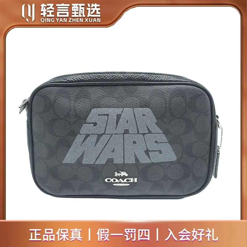 95新 COACH/蔻驰 单肩包/C313861/24*15