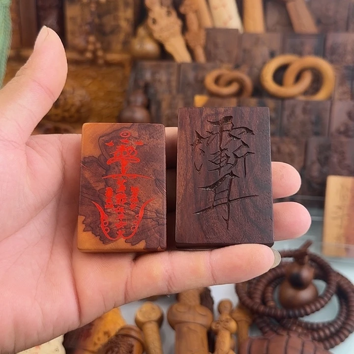 手串/手链核桃88888888