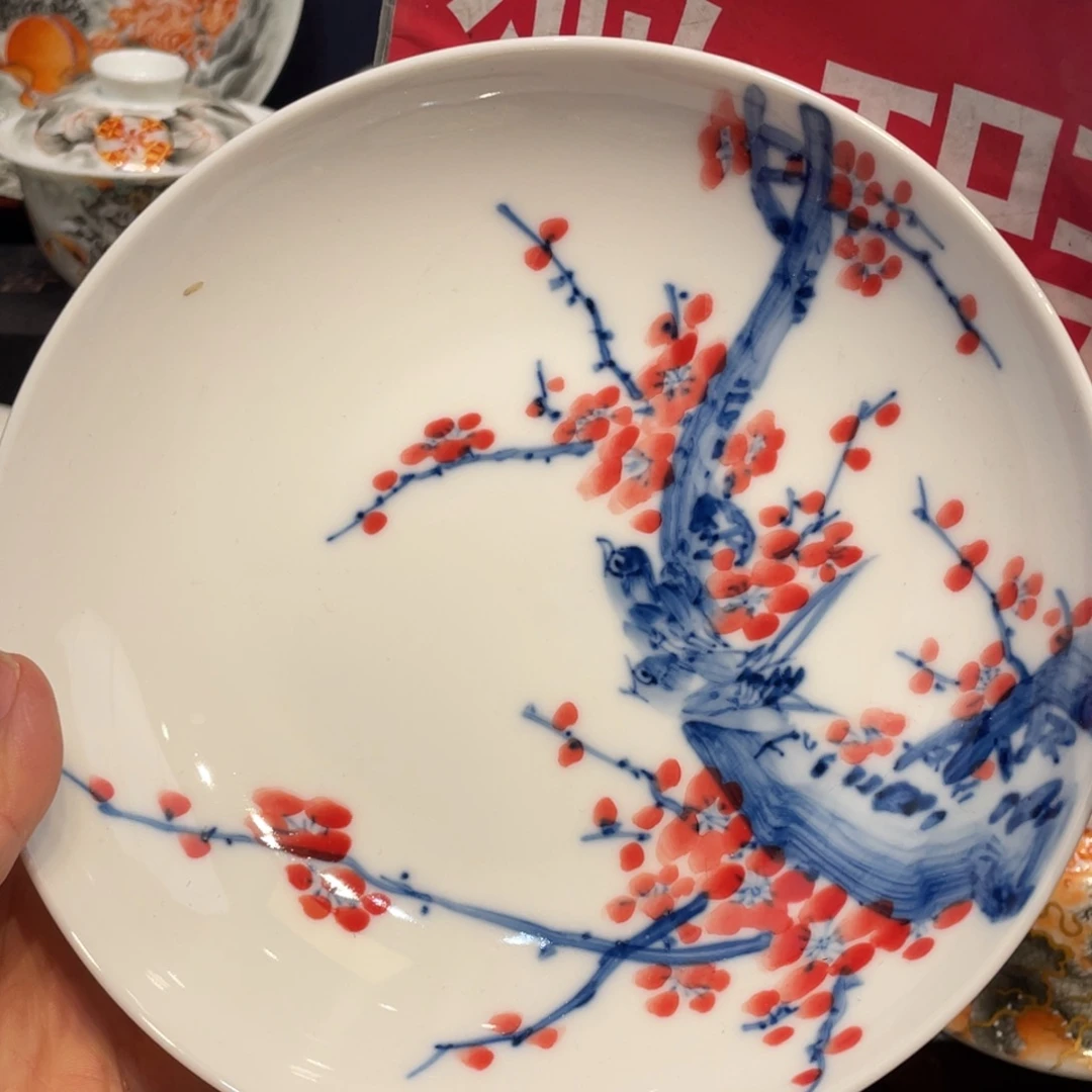 景德镇瓷器陶瓷景德镇