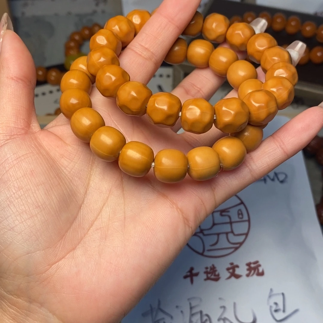 手串猴头核桃老型奶酪