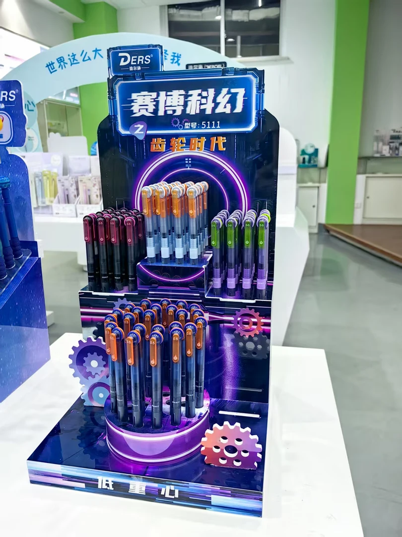 【到手1架共120支】德尔施5111齿轮时代按动中性笔赛博朋克nm1