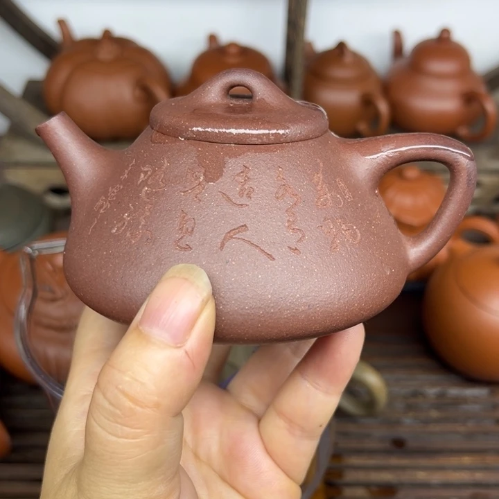 茶壶紫砂宜兴紫砂原矿泥料瑕