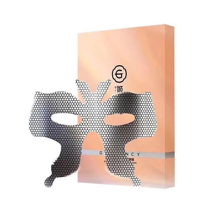 [捡漏]姬存希眼膜贴姬存希新品眼膜多肽奢宠眼膜一盒8片