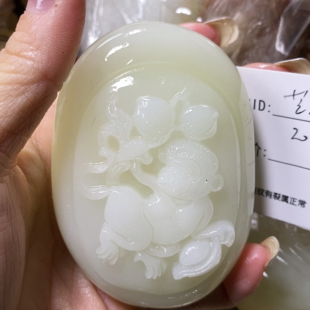 石材芝**生古青石手把件