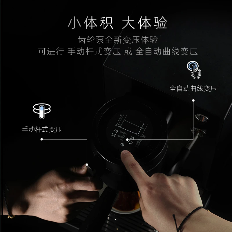 WPM惠家KD360X触控咖啡机调变压小型意美式半自动咖啡现磨家商用