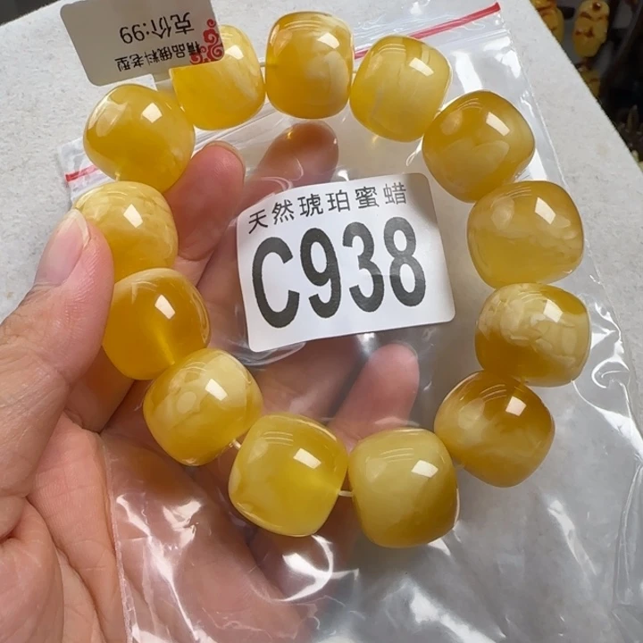 未镶嵌蜜蜡珠宝奇石19