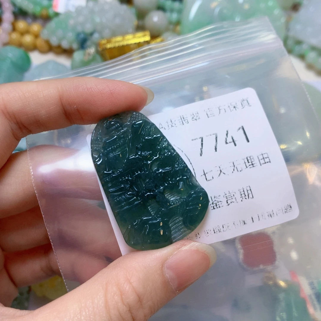 吊坠(不含链)未镶嵌翡翠
