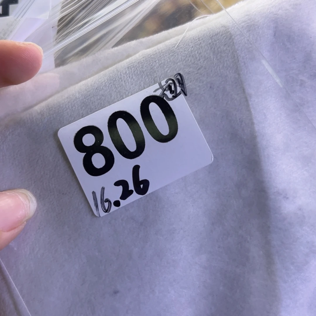 前***到吊坠菩提根/象牙果800