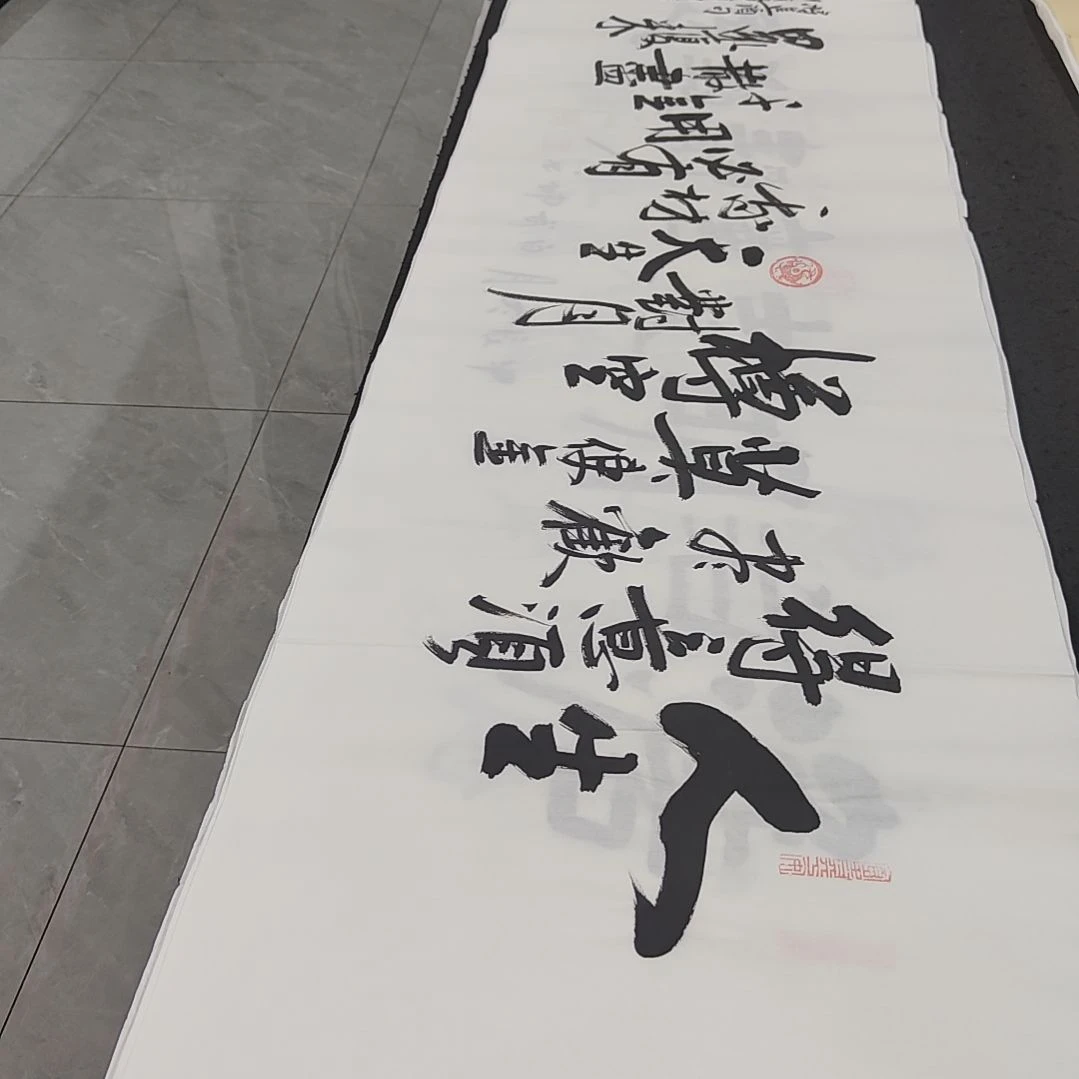 白武坤老师作品一副作品