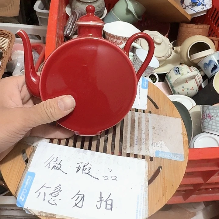 紫砂瑕疵品介意不要下单瑕疵