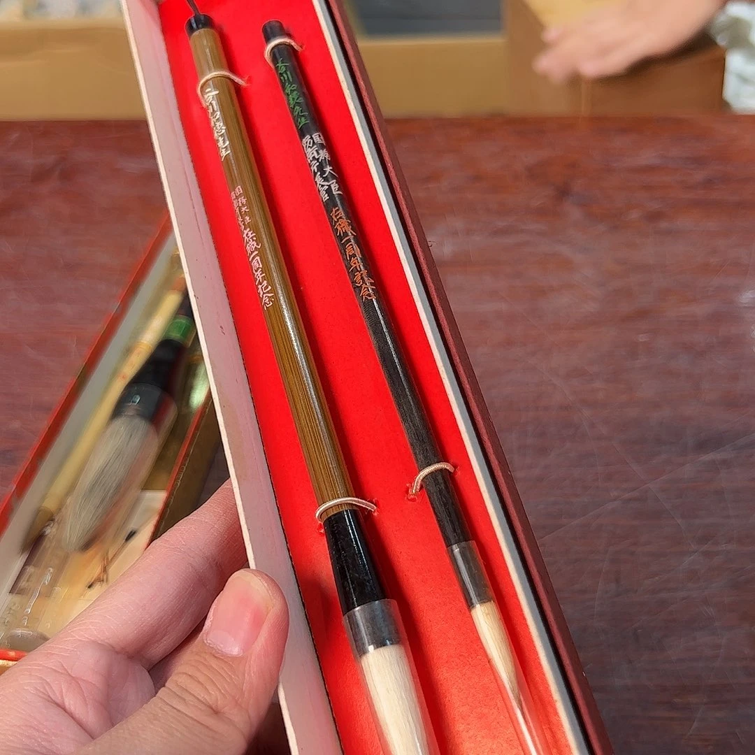 中古艺术工艺美术品