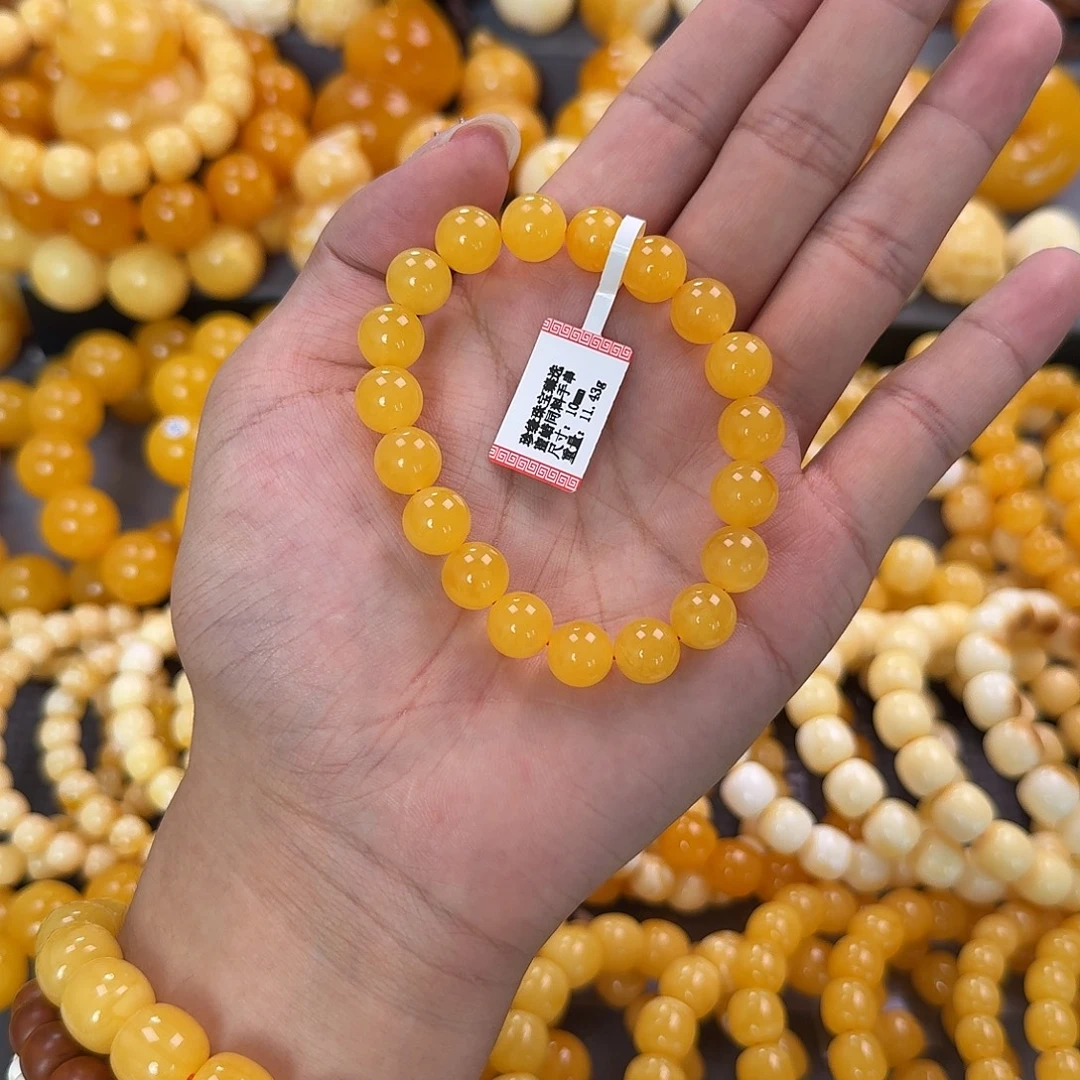 蜜蜡未镶嵌珠宝奇石同料10mm