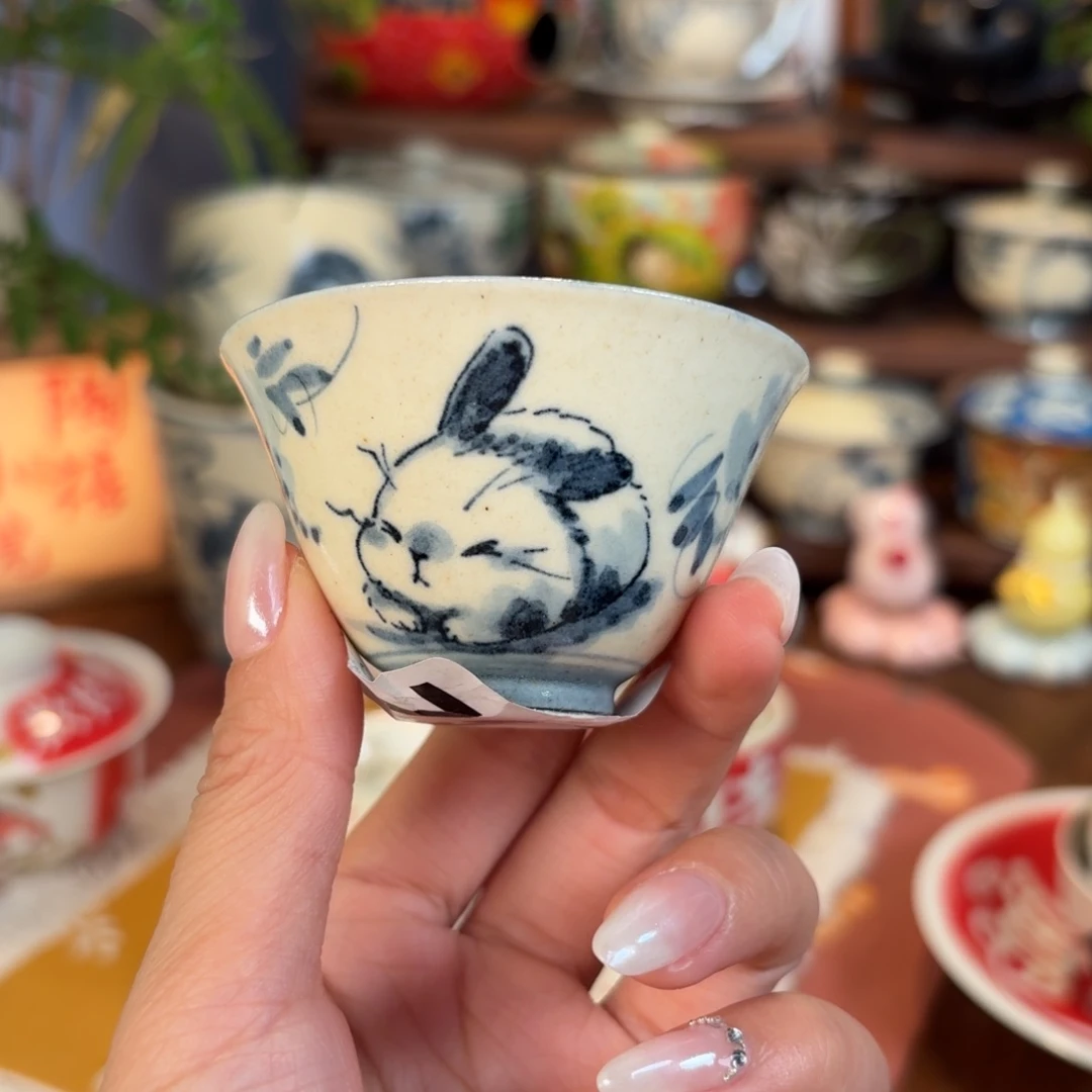 杯杯杯杯杯杯杯797