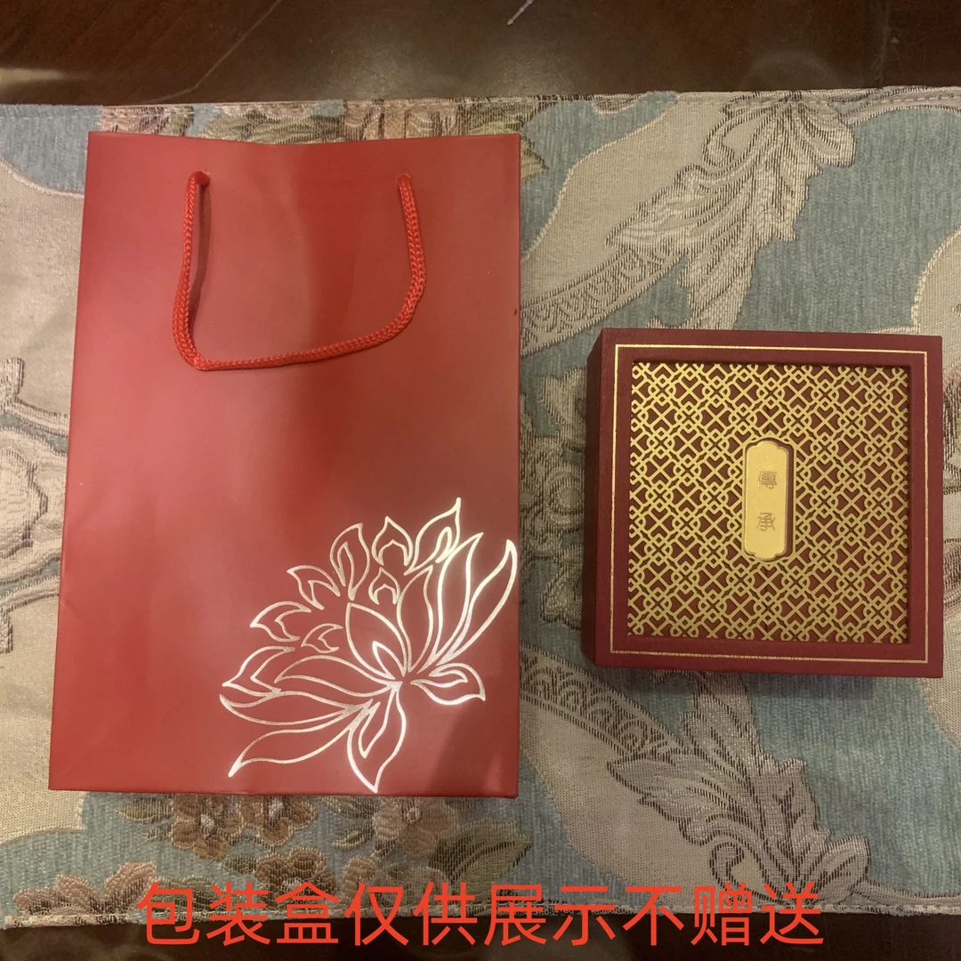 （雪儿专属）高端大气收纳箱时尚大容量大礼（非卖品仅供展示）