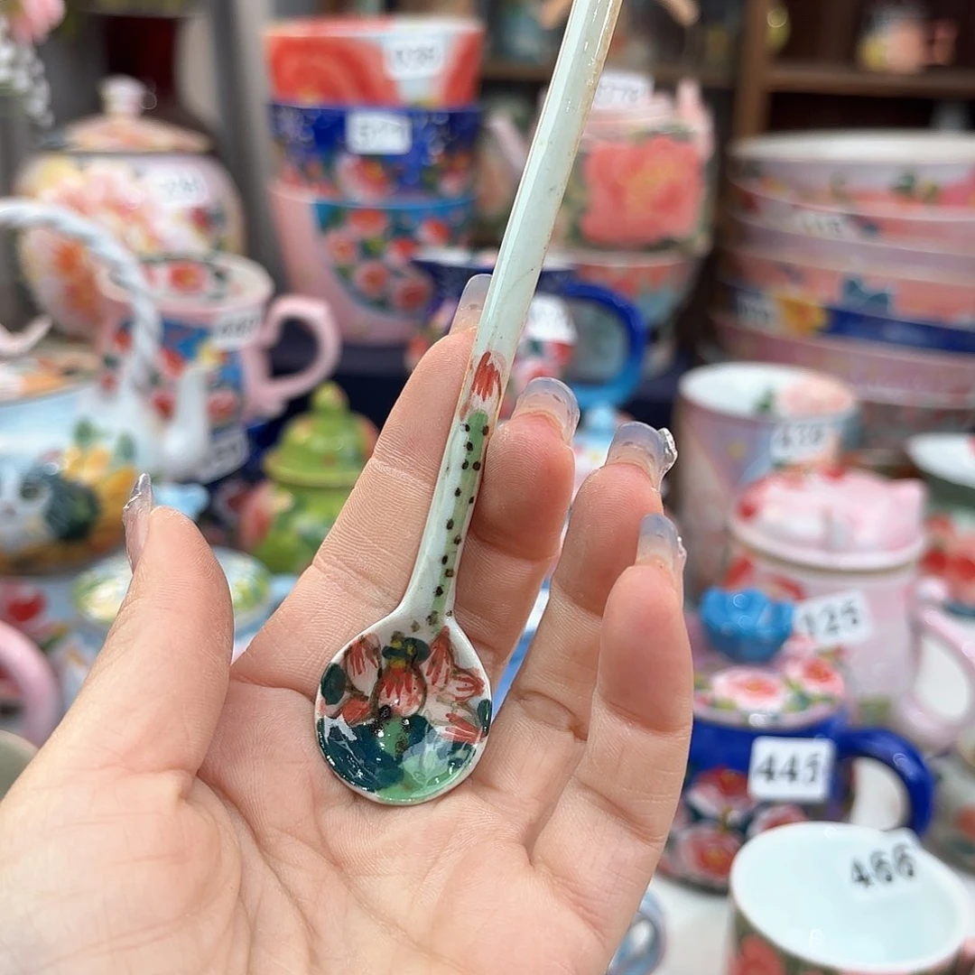瓷片我在开会你忙