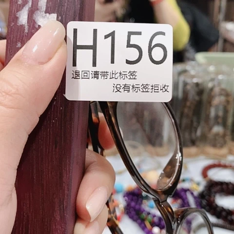 大叶紫檀（黑酸枝木类）156