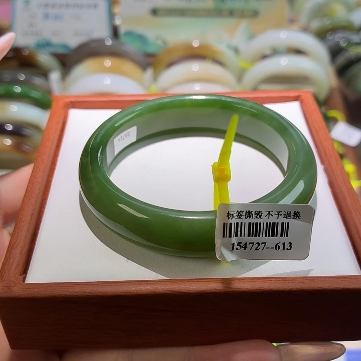 和田玉未镶嵌手镯38。34