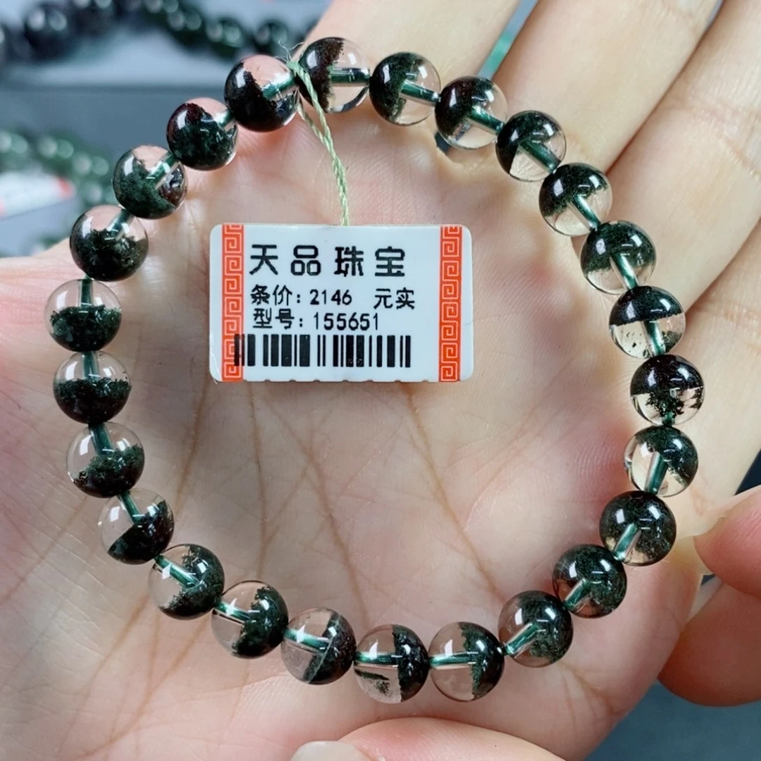 手串未镶嵌水晶绿幽灵155651