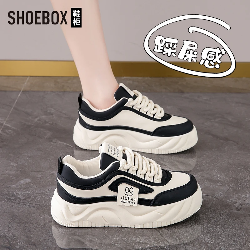 SHOEBOX鞋柜软底运动鞋女款2025新款ins秋季显脚小休闲板鞋潮