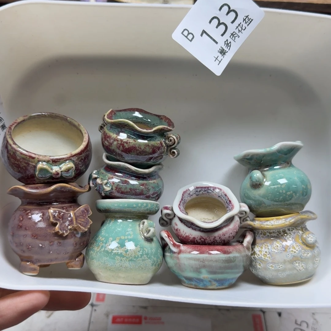 陶瓷艺术设计学与制作