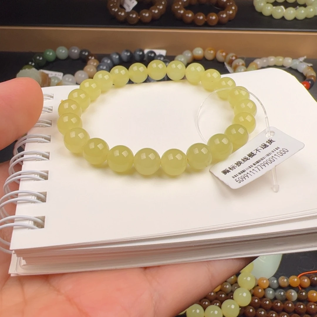 桃***姐未镶嵌手链和田玉