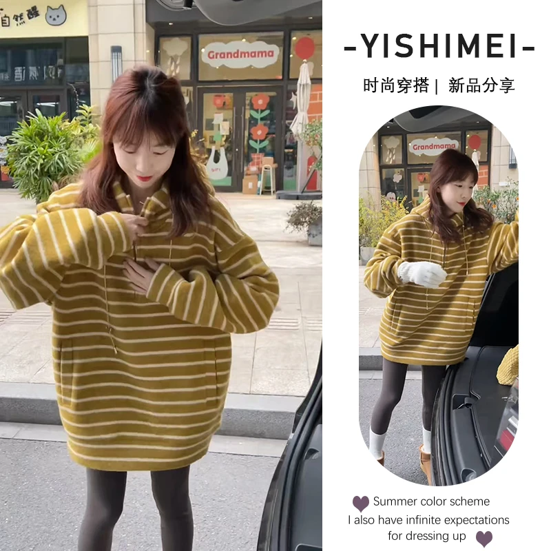 韩系慵懒风条纹连帽半拉链卫衣女装早春新款宽松显瘦百搭长袖上衣