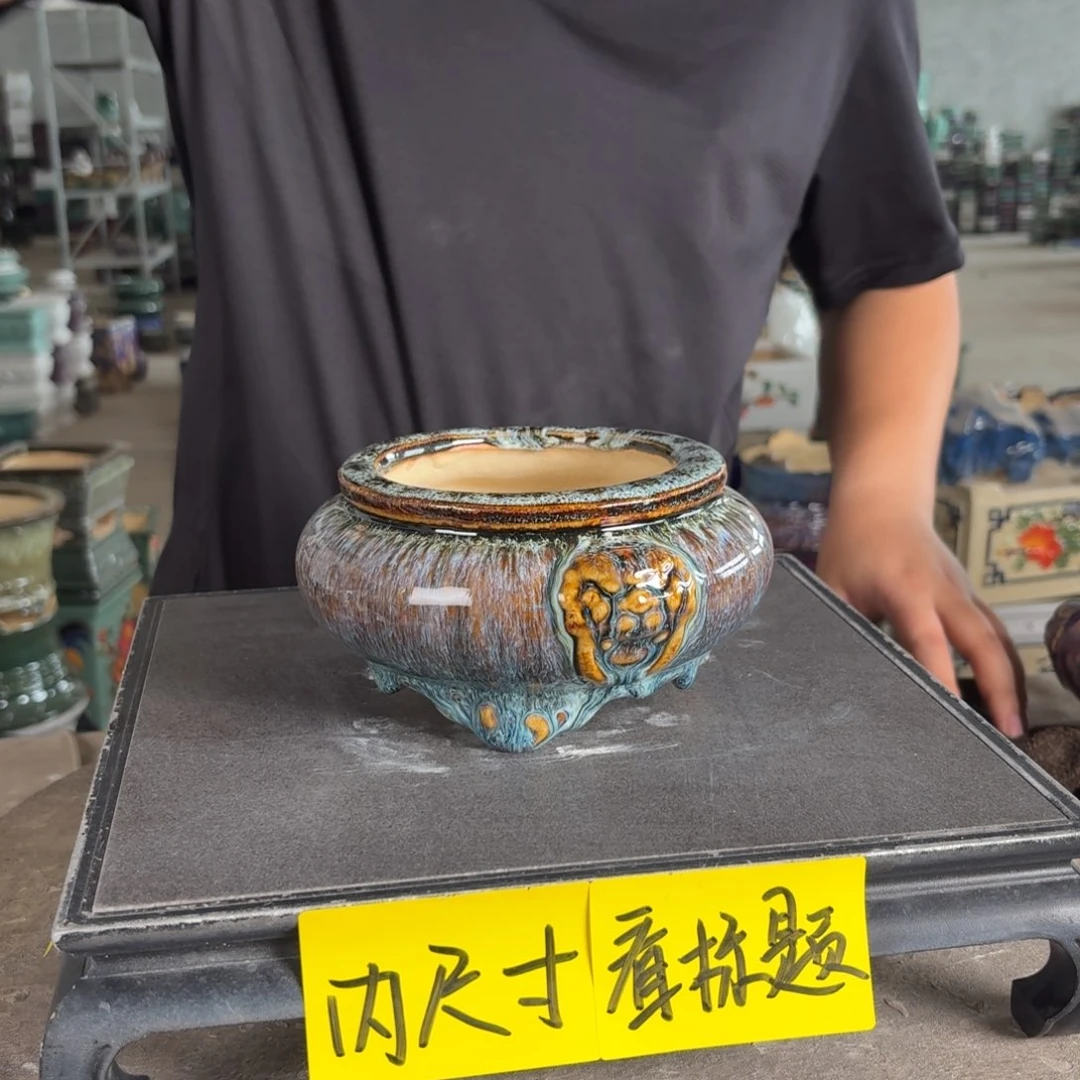 。一风堂石湾花盆 内10*6