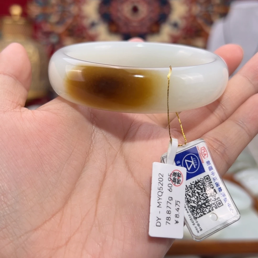 和田玉未镶嵌手镯和田玉一口糖