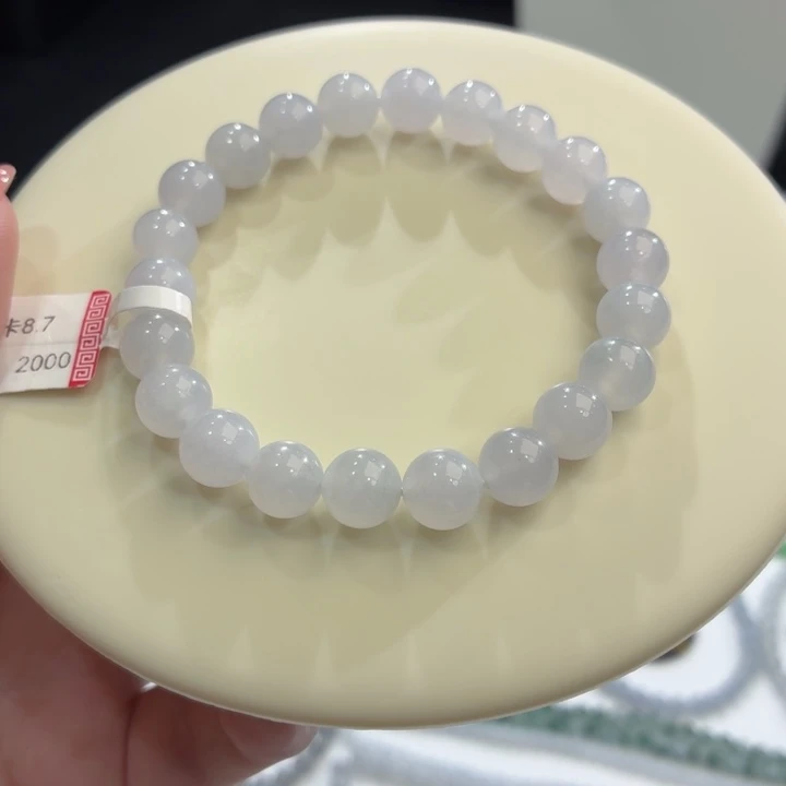 翡翠未镶嵌手链冰胶浅紫卡8.7