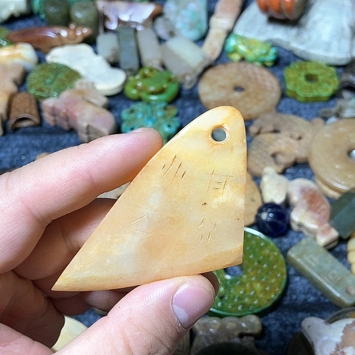 和田玉未镶嵌颈饰139