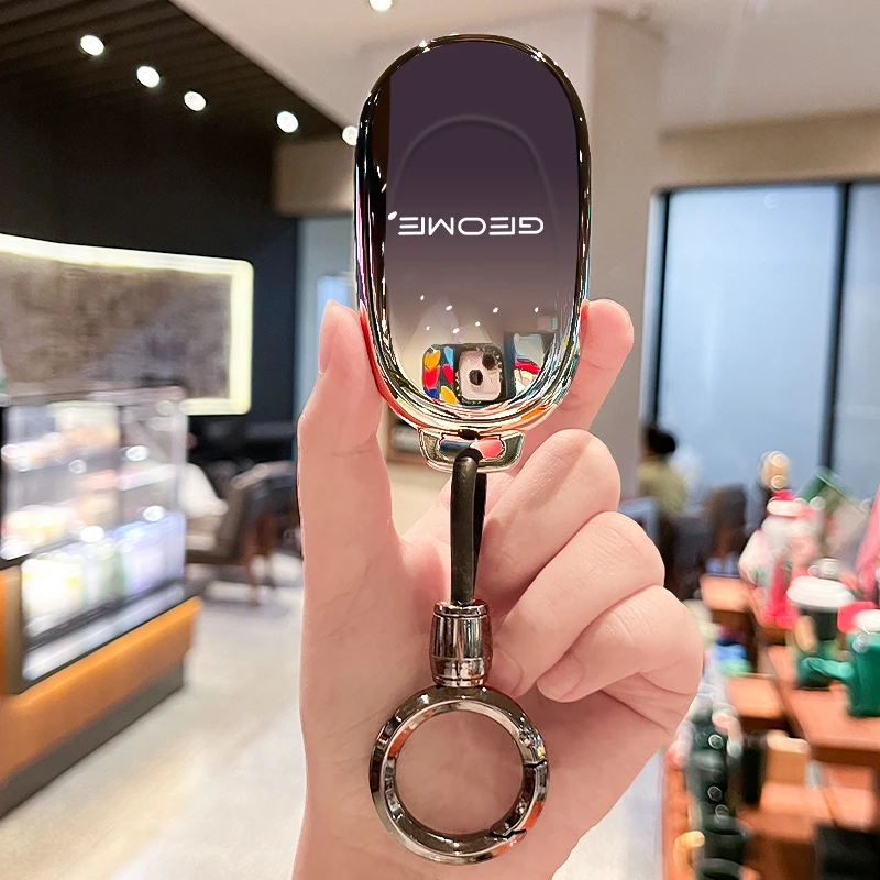 吉利星愿钥匙套2025新款心愿自由探索梦想版汽车装饰专用壳扣男女