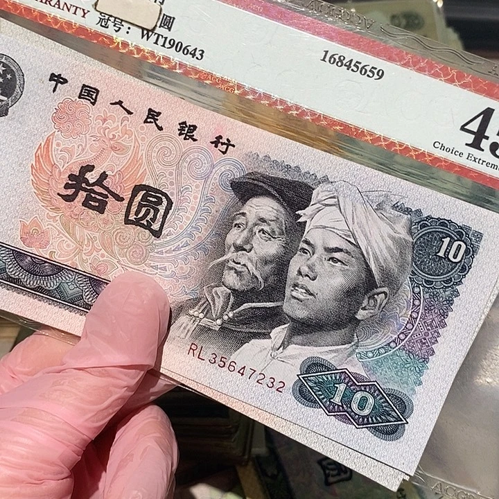 88888888闪购链接10