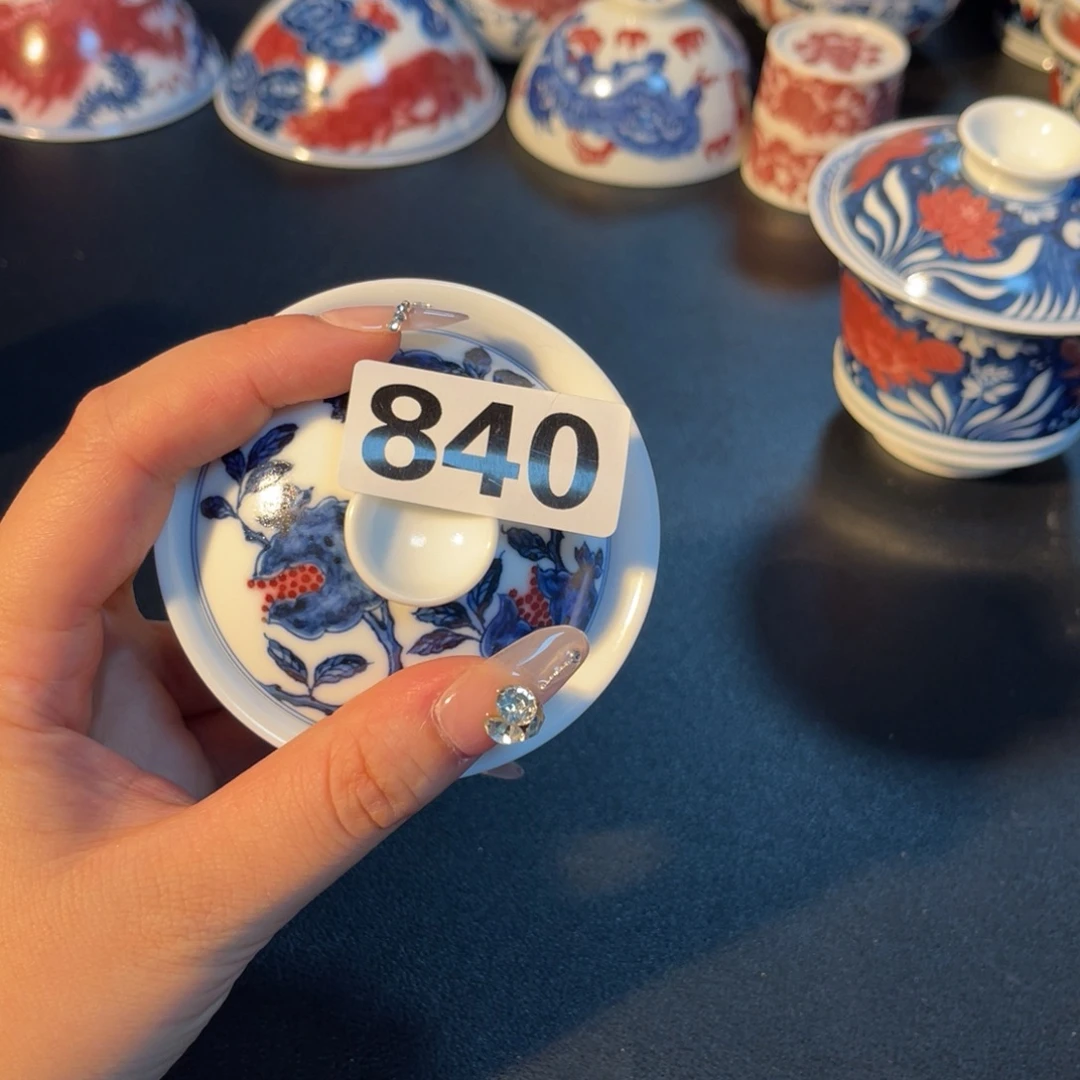 840 半月陶瓷半月陶瓷