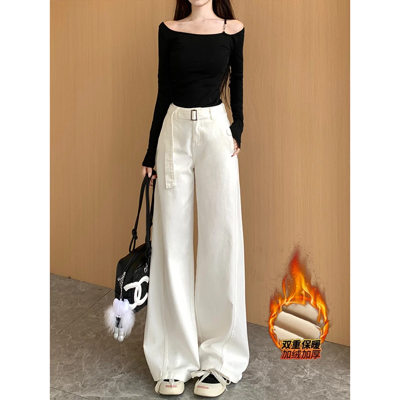 设计感腰带加绒白色高腰阔腿牛仔裤女2025冬季新款宽松垂顺长裤