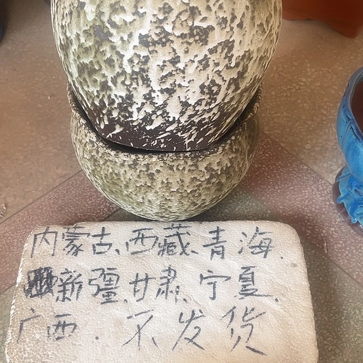 泥塑自产自销模式