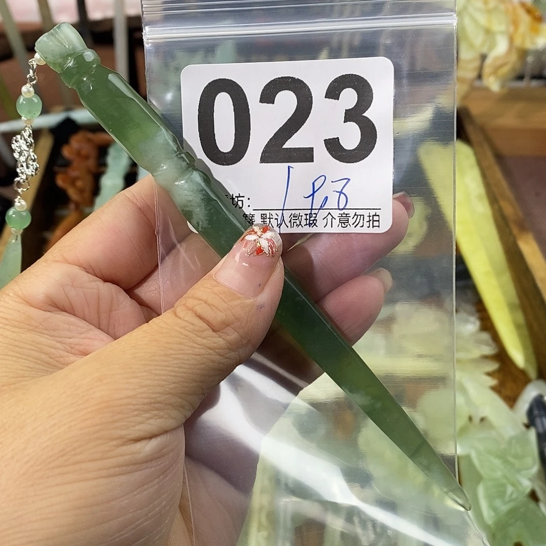 ᥫ***এ合金蛇纹石玉发饰